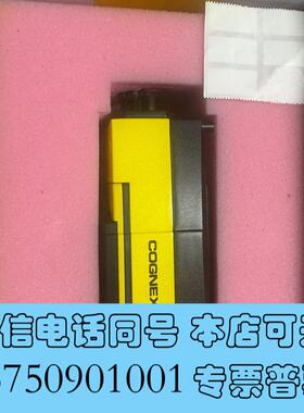 全新ISD902M-61-3705康耐视智能相机,,议需询价