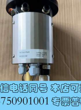 全新SERTO冷却装置型号90000300全新原装正品 具体询价