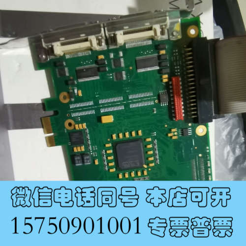 全新原装德国Silicon Software 图像采集卡 mic询价