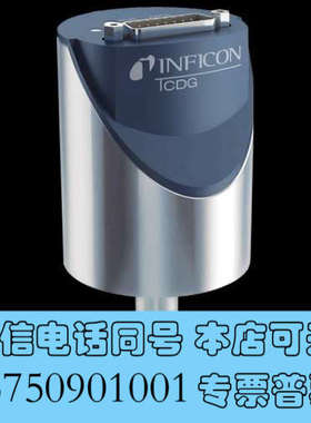 全新INFICON CDG025D 0.1 TORR 传感器询价