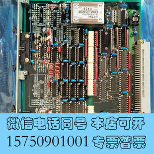 全新原装 M203A 议价询价 GMS 全新JRCS模块