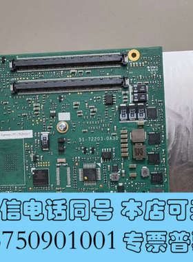 全新[1]ADLINK 凌华 51-72203-0A30询价