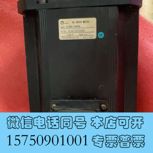 全新东荣伺服电机VLBSV-24030成色如图询价