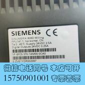 0CA0 全新6FC5370 1AM00 物品需询价