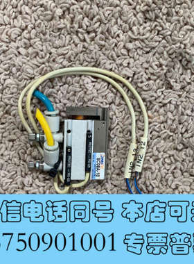 全新气缸SC08A一10 实物拍摄询价