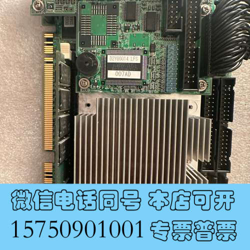 全新PD-AM510D P2Z00763 PA03381成色漂亮询价