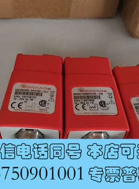 全新爱德华真空计APG100-XLC出售，D02603000，成询价