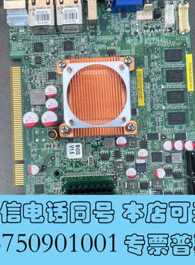 全新PICOE-PV-D5251-R11 Rev:1.1询价