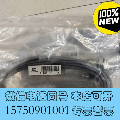 全新注油器pick up sensor （BBALLUFF)询价