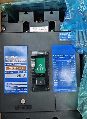 全新TERASAKITemBreak寺崎断路器空气开关需询价