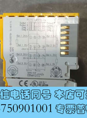 全新KL6904功能正常使用，实物照片，成色漂亮，有需要的老板欢询