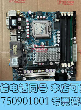 全新KT965/FLEX NEW kt965/flex kont询价