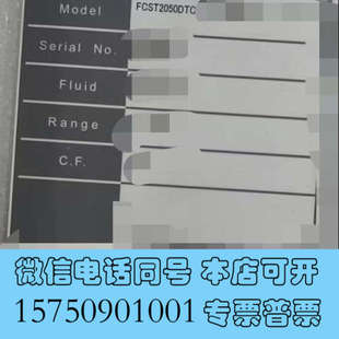 全新Fujikin維修銷售詢價