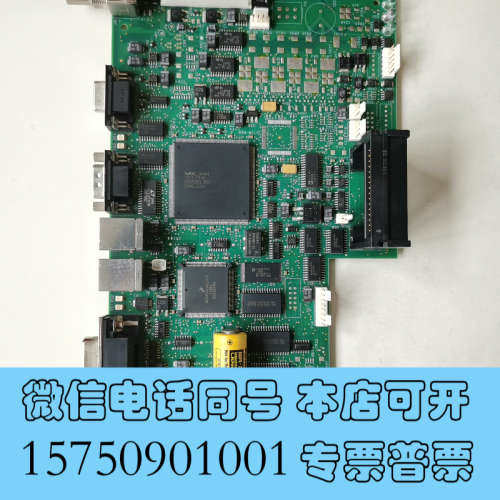 全新安捷伦G1311A主板G1311-66540，实物图片，成色询价