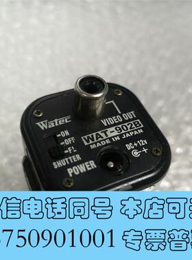 全新Watec瓦特WTA-902B,摄像头,,需询价