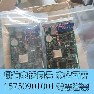 全新YOKOGAWA 横河功率计WT1800 CPU板配件询价