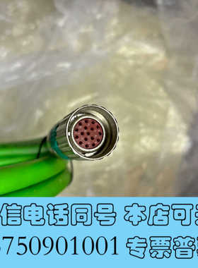 全新伺服电缆6FX7002-2EQ14-1AC6询价