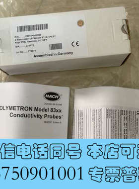 全新哈希电导率电极，型号Z08310=A=0000，K=0.01询价