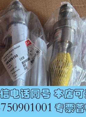 全新丹佛斯温度传感器MBT5116,084Z8150,现需询价