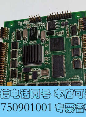 全新XK0101  ARM PC104 8B4H3002A0 P询价