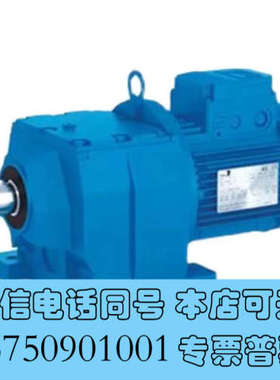 全新ACMOTOREN电机FCPA90L-4/PHE接还在就是询价