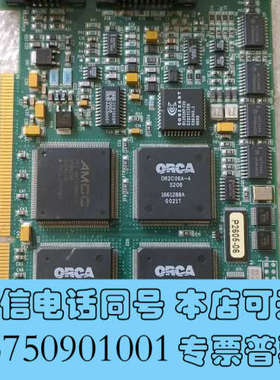 全新现货  IMAGING PCVision R-B PCV19询价