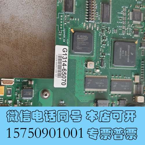 全新安捷伦G1314-65070主板出售，成色如图，无修，质量保需询价
