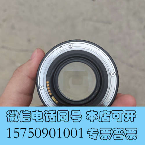 全新佳能 LENS EF 50mm 1:1.4大光圈镜头询价