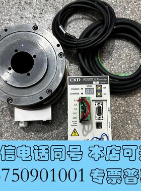 全新CKDDD马达套装AX4045TS-DM04-U0需询价