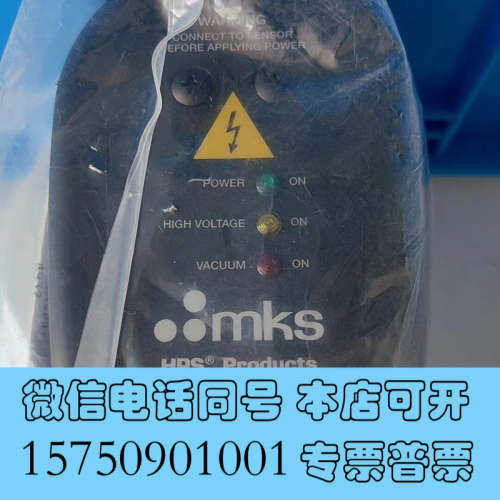 全新MKS SERIES 903 AP COLD CATHODE询价