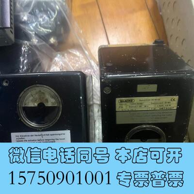 全新SAACKE伺服电机HD60D2扎克燃烧器风门伺服马达需询价