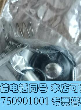 全新丹佛斯电磁阀EV224B,G1/2常开需询价