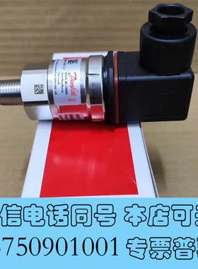 全新丹佛斯压力传感器AKS33060G2115-1-12ba需询价