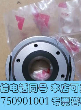全新洋马阀座147673-11560询价