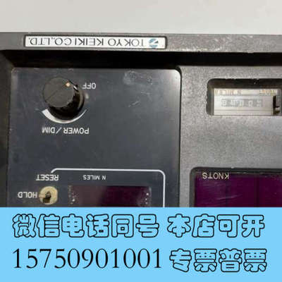 全新Tokyo+keiki+东京计器+doppler+td-50询价