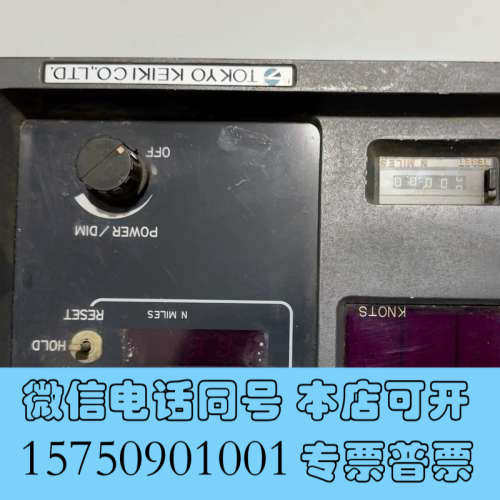 全新Tokyo+keiki+东京计器+doppler+td-50询价