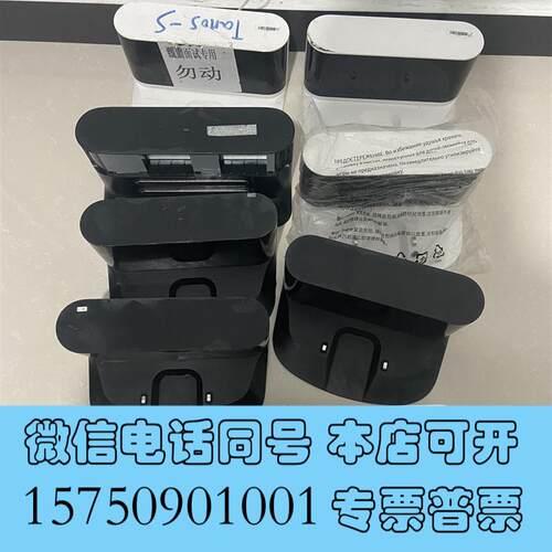 全新石头CDZ13RRCDZ10RRCDZ11RR扫地机器需询价