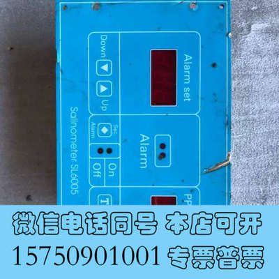 全新Salinometer SL6005二手议价有意者点我想询价
