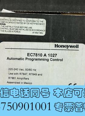 全新霍尼韦尔EC7810A1027需询价