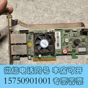 ARC 全新原装 12询价 磁盘阵列卡 拆机Areca 1223