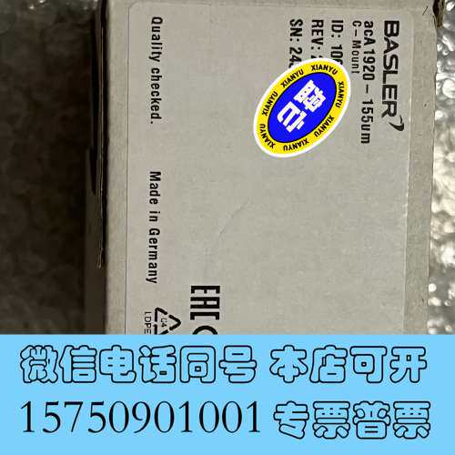 全新Basler工业相机acA1920-155um，全新，原装，需询价
