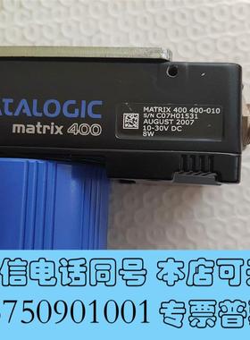 全新MATRIX400-400-010工业读码器datalo需询价