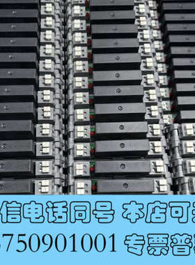 全新i-AUTOC继电器，KSL60D20-L，底座DRA-询价