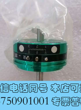 全新电位器CPP-45B-64  CPP-35-7询价