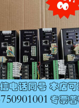 全新东方VEXTA原装进口驱动器BXD120A-A询价
