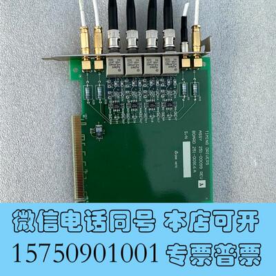 全新251-00916A251-00099采集卡需询价