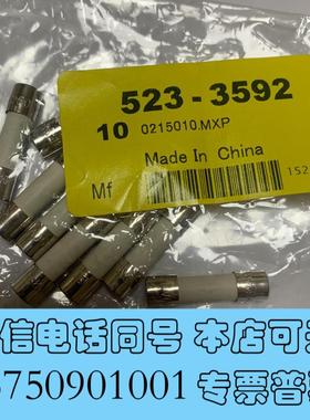 全新Littel力特T10AH250VP⌀5mm×L20需询价