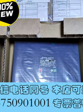 全新FURUNO古野原装全新Sensor adapter MC-询价