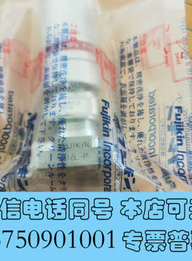 全新富士金 / Fujikin 气动隔膜阀 FPR-NSDB询价