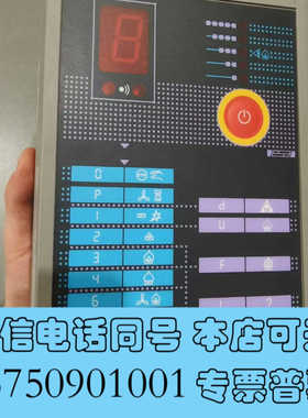 全新【现货速发】ESA ESTRO C2 Microproces询价